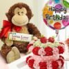 Birthday Bundle 1